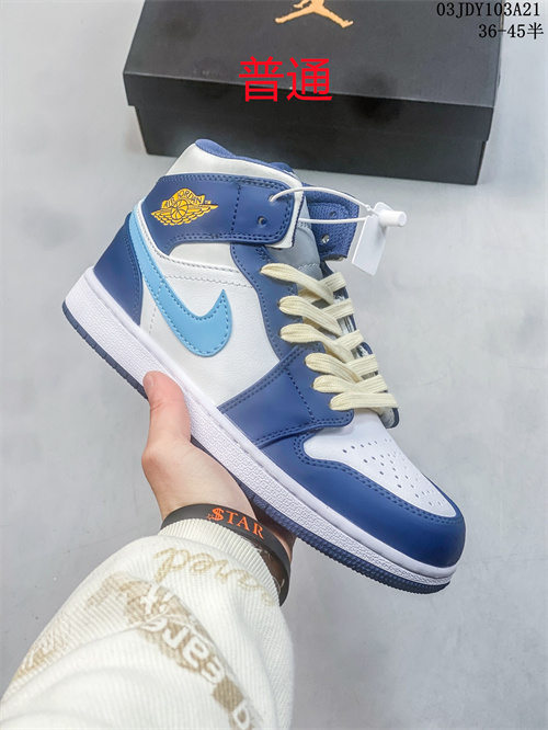 Jordan1-W-0496