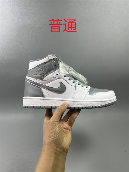 Jordan1-M-0493