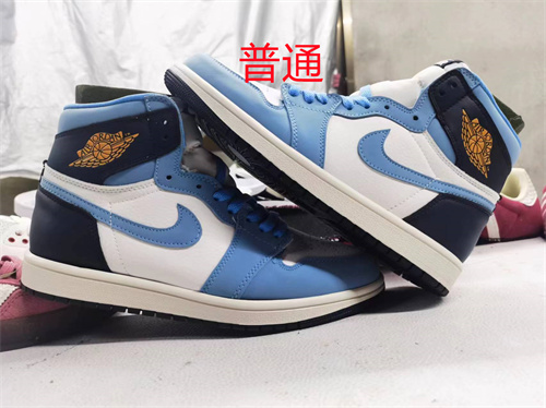 Jordan1-M-0499