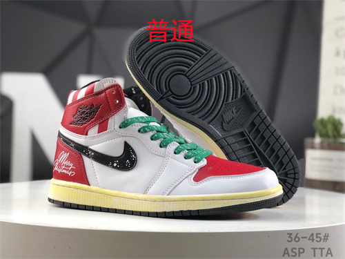 Jordan1-M-0505