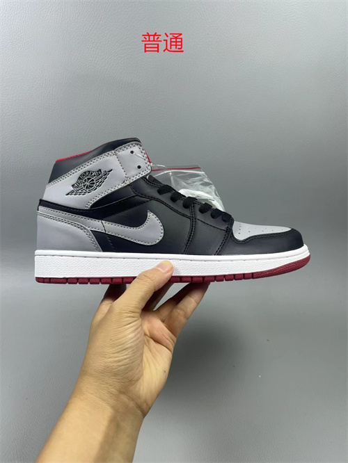 Jordan1-M-0512