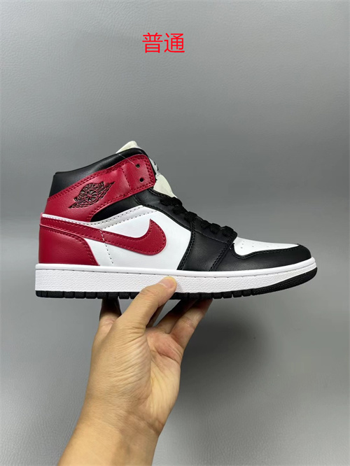 Jordan1-M-0513