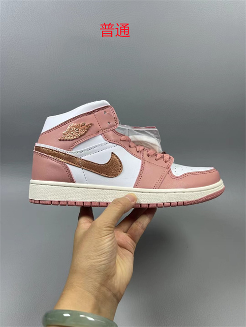 Jordan1-M-0514