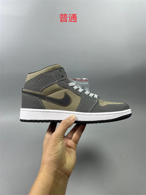 Jordan1-M-0515