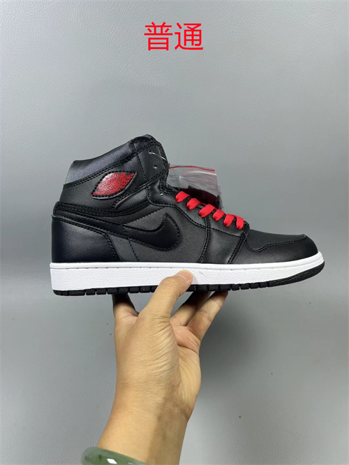 Jordan1-M-0519