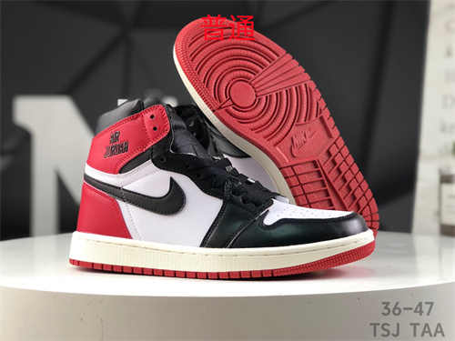 Jordan1-W-0532