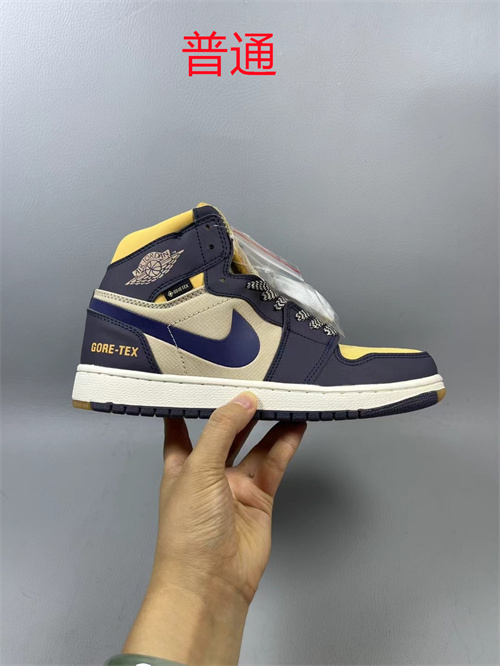 Jordan1-M-0525