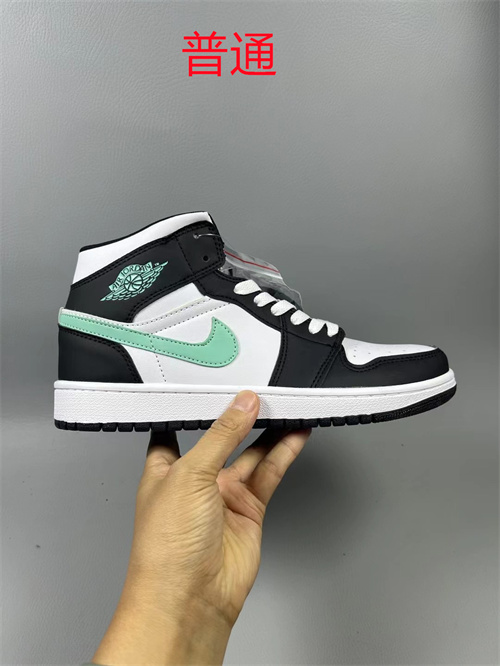 Jordan1-W-0535