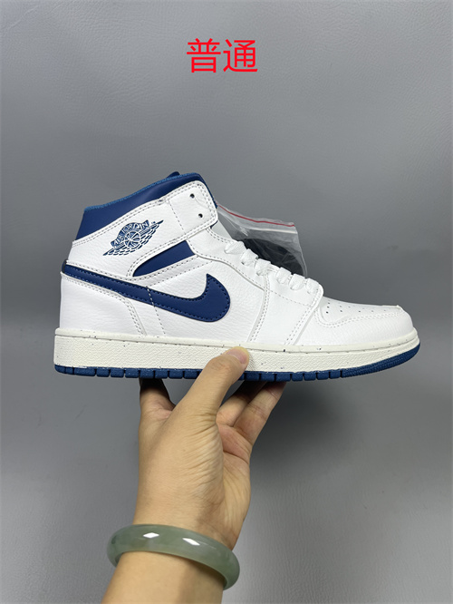 Jordan1-W-0543