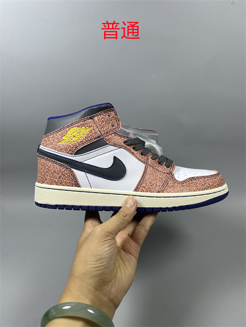 Jordan1-W-0545