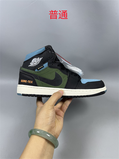Jordan1-W-0546