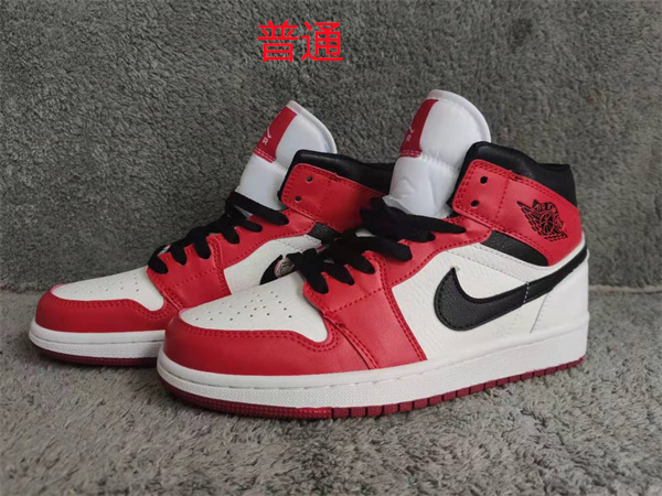 Jordan1-W-053