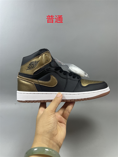 Jordan1-M-0546