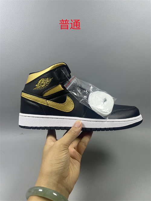 Jordan1-M-0549