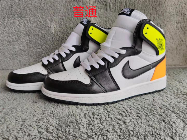 Jordan1-W-054