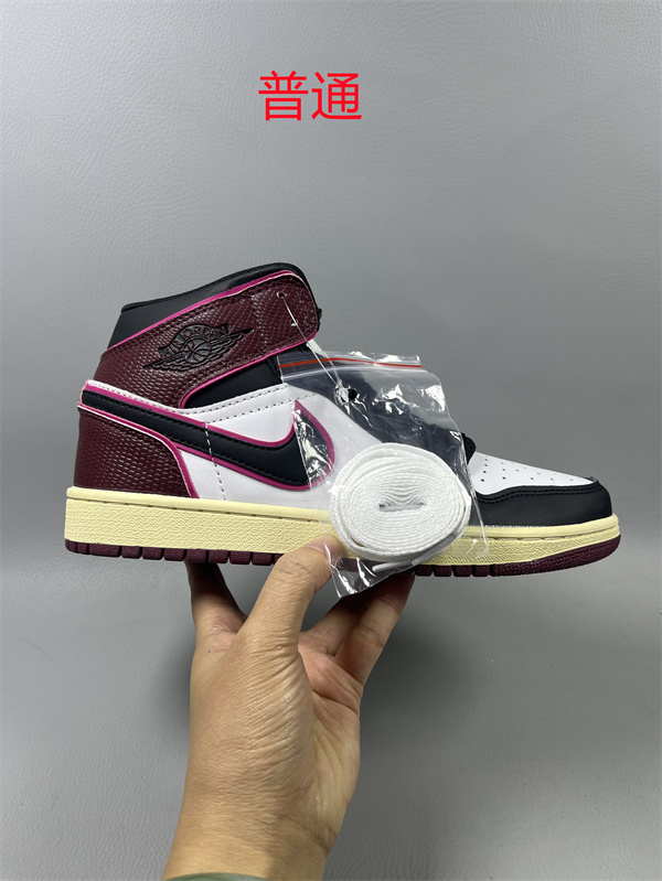 Jordan1-M-0575