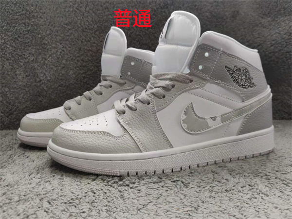 Jordan1-M-057