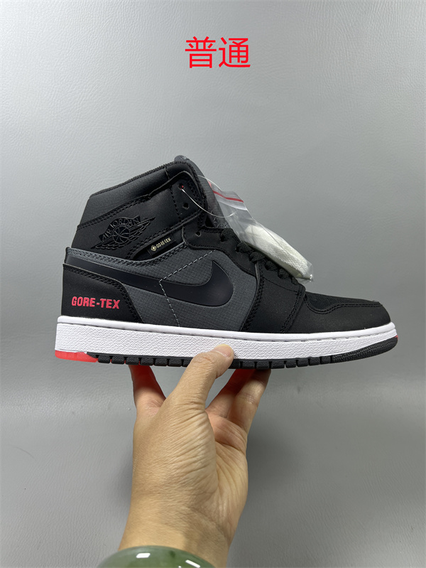 Jordan1-M-0588