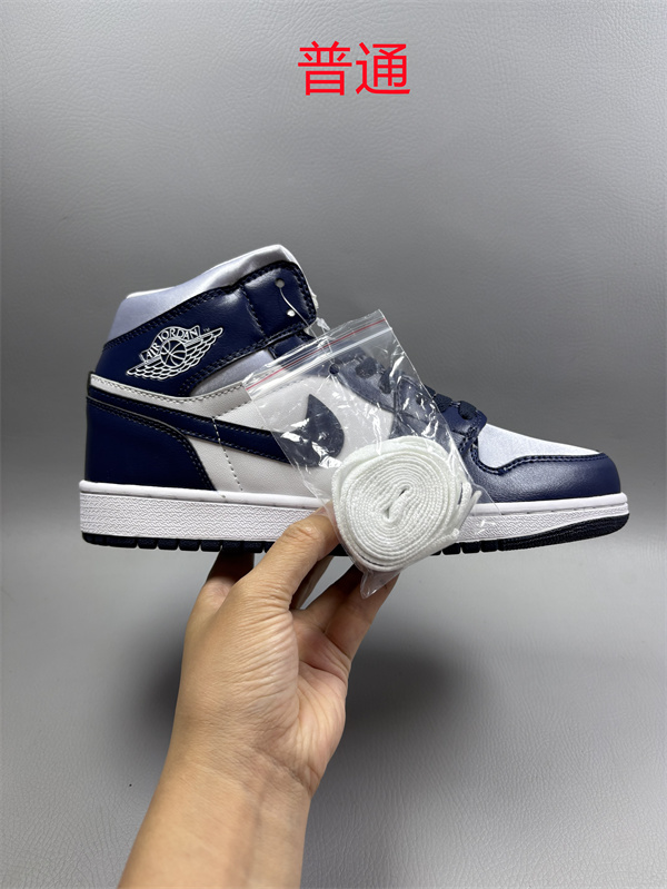 Jordan1-W-0610