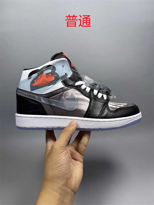 Jordan1-W-0623