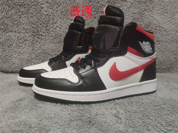 Jordan1-M-061