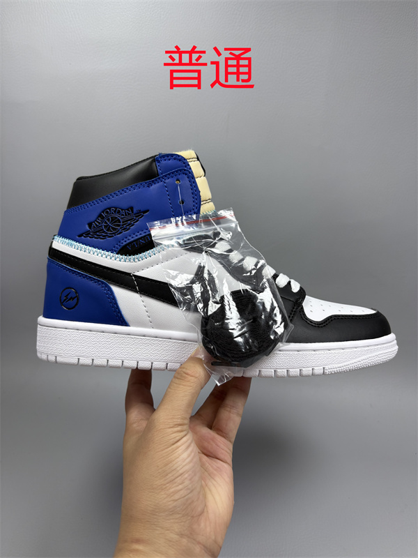 Jordan1-M-0622
