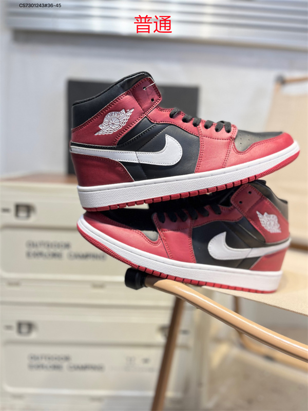 Jordan1-M-0626