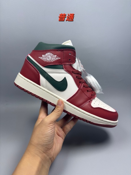 Jordan1-W-0638