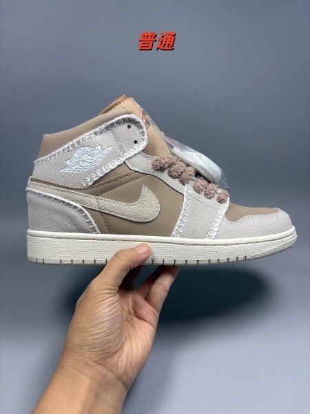 Jordan1-M-0636