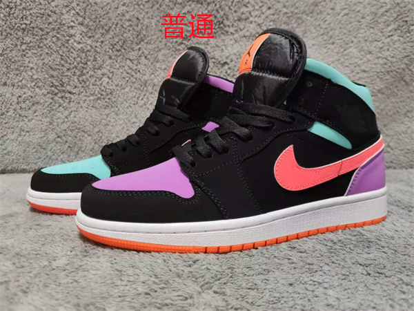 Jordan1-M-064