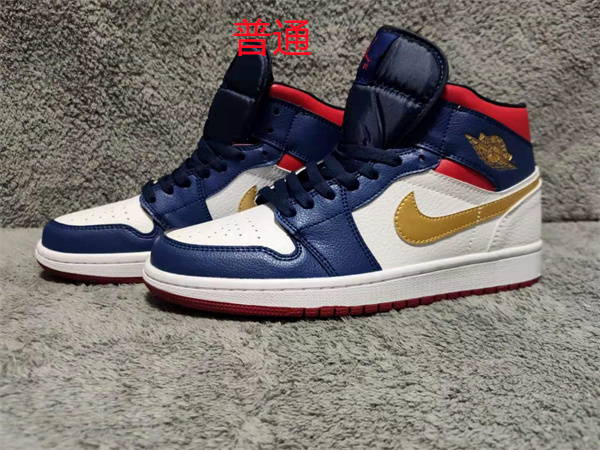 Jordan1-W-069