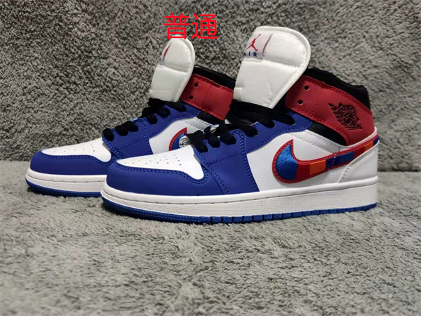 Jordan1-W-070