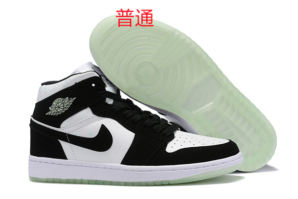 Jordan1-M-075