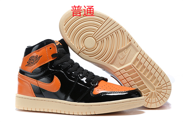 Jordan1-W-094