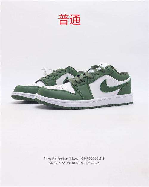 Jordan1(Low)-W-289