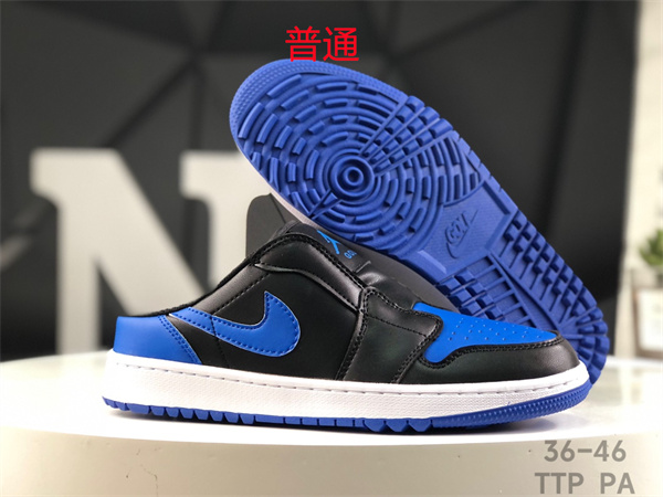 Jordan1(Low)-M-0451