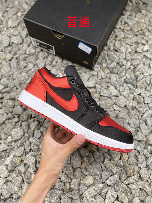 Jordan1(Low)-M-0453