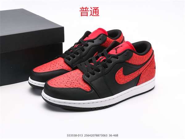 Jordan1(Low)-M-0510