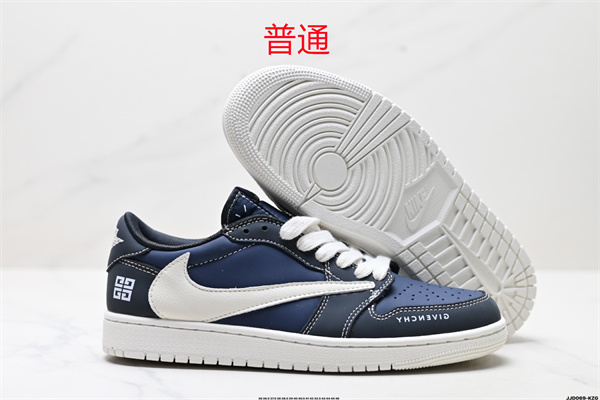 Jordan1(Low)-M-0539
