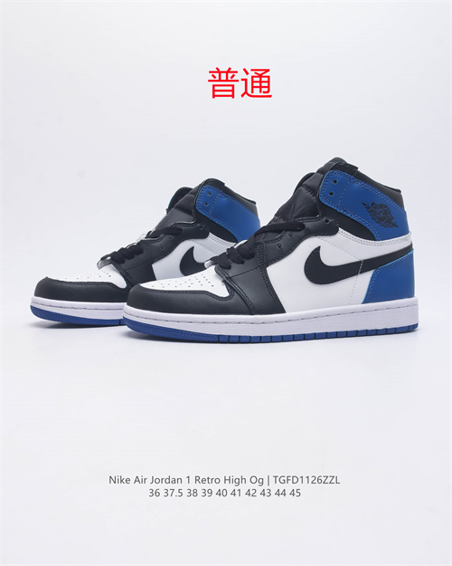 Jordan1-M-0455