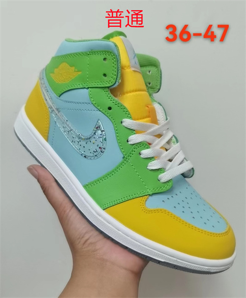 Jordan1-M-0484