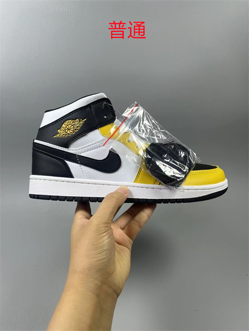 Jordan1-M-0497