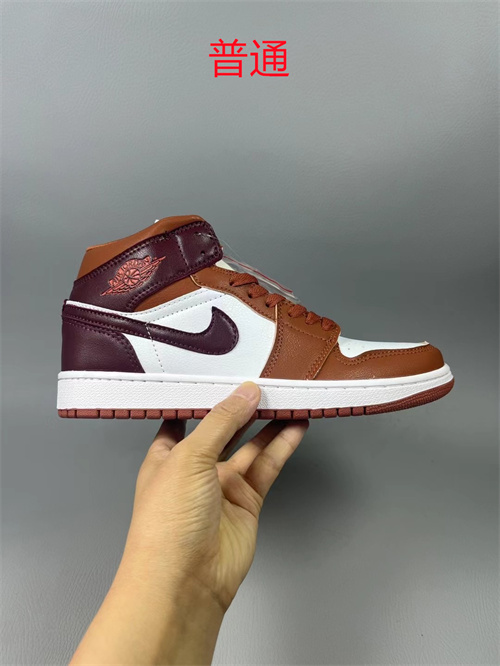 Jordan1-M-0502