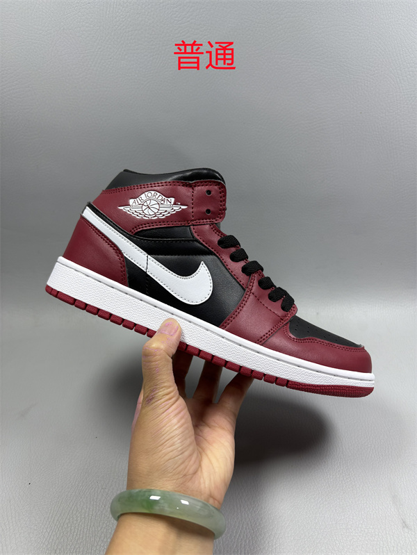 Jordan1-W-0612