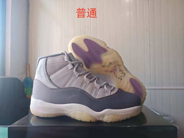 Jordan11-M-0100