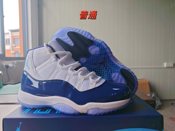 Jordan11-W-0094