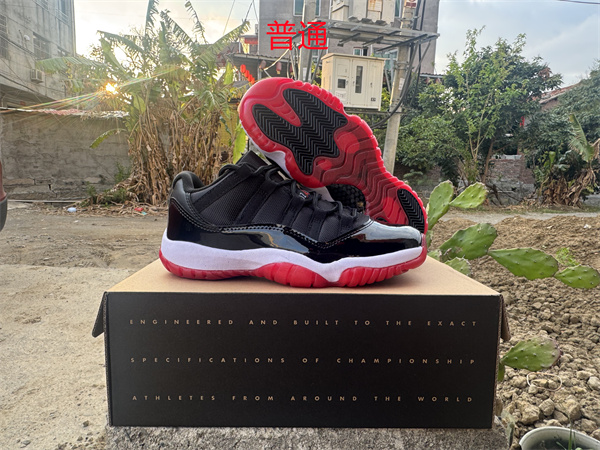 Jordan11-M-0237