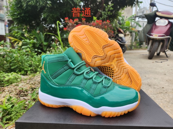 Jordan11-M-0046