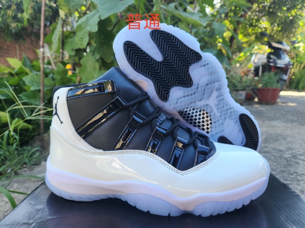 Jordan11-M-0067