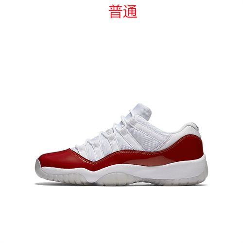 Jordan11-W-020